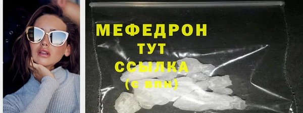 хмурый Богданович